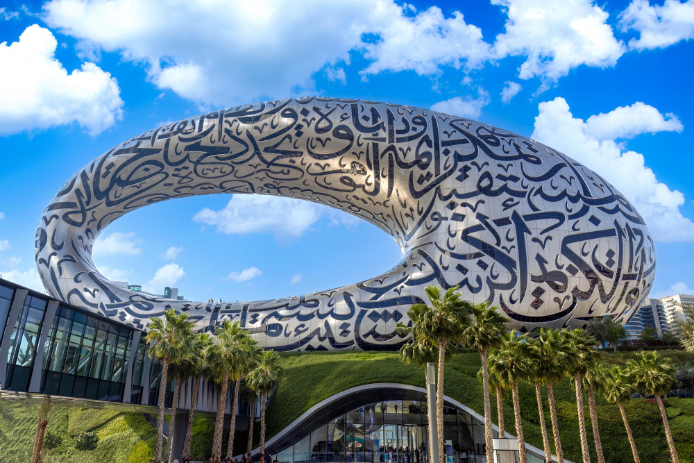 Museum of the Future i Dubai på en klar dag